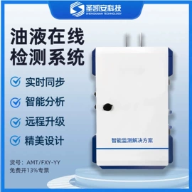 其他仪器仪表;水质分析仪;气体检测仪