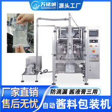 uϰbC u֥u{ζȫԄʽbC wҺwC