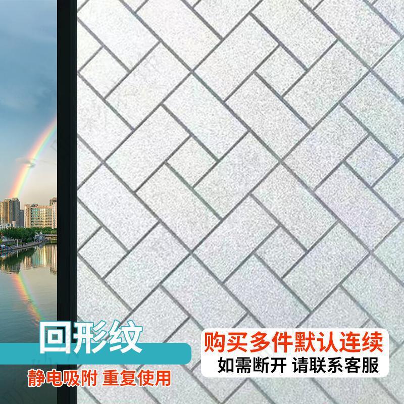 Patrón de retroceso