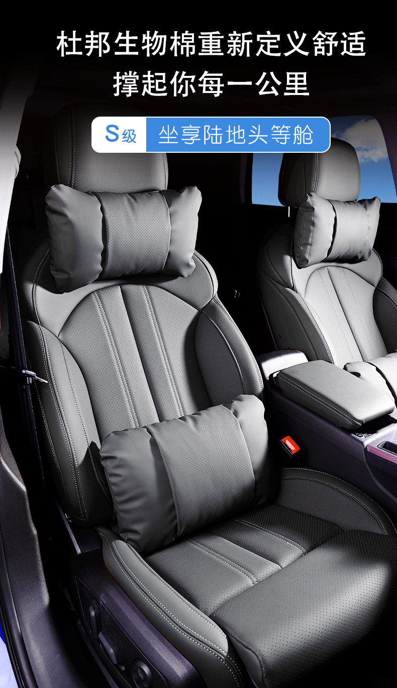 Suitable for Tesla Model Y headrest, updated Y lumbar support, Model 3 special white lumbar cushion for girls