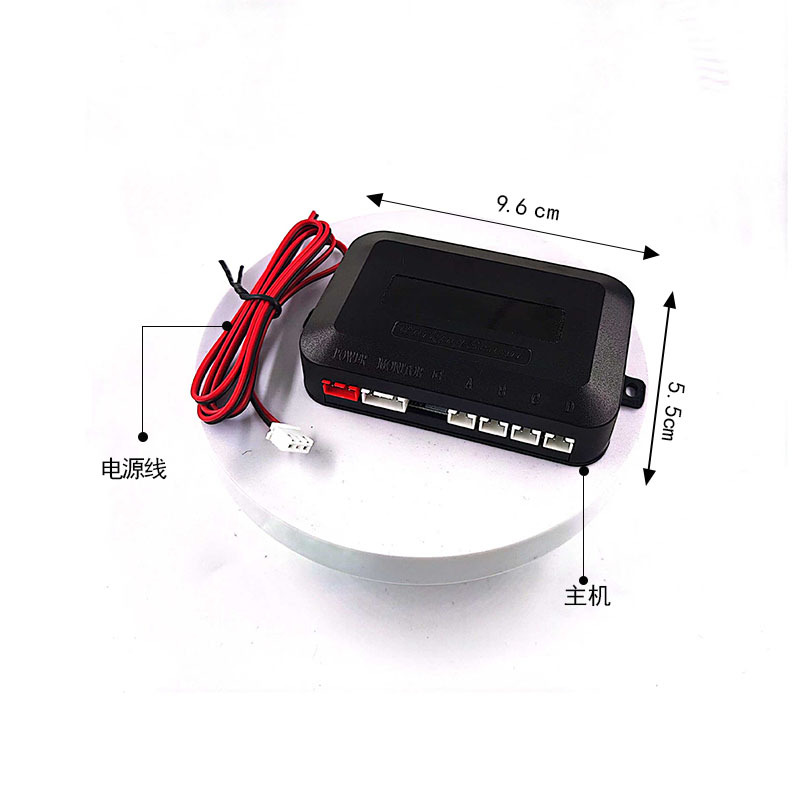 4-Probe Crescent Buzzer Reversing Radar Negotiable Price Universal Car