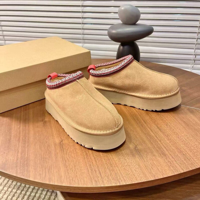 Henan Sangpo Sheepskin Integrated Snow Boots with Thick Soles, Ethnic Style Woven Strap, Tasman Slip-On Lazy Half Slippers