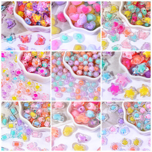 亞克力磨砂透明花朵愛心珠中珠DIY手工串珠手鏈項鏈飾品配件批發