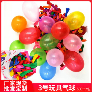 ���l���С����R���w�S�̈���Ѓ�ͯ��߳�ˮ��3̖���A�ʺ�����