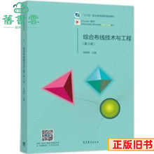 ���־C�ϲ������g�c���̵������3�������x�ߵȽ���������2021��