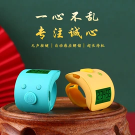 其他装饰摆件;供灯;供杯