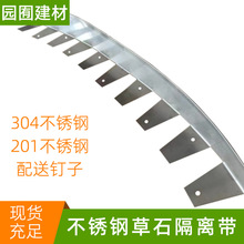 �@���G�����P䓲�ʯ���x��304L�ͻ�������匧ˮ����ˮ����߅�l