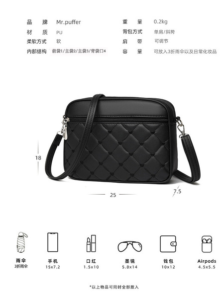 sophisticated shoulder bag