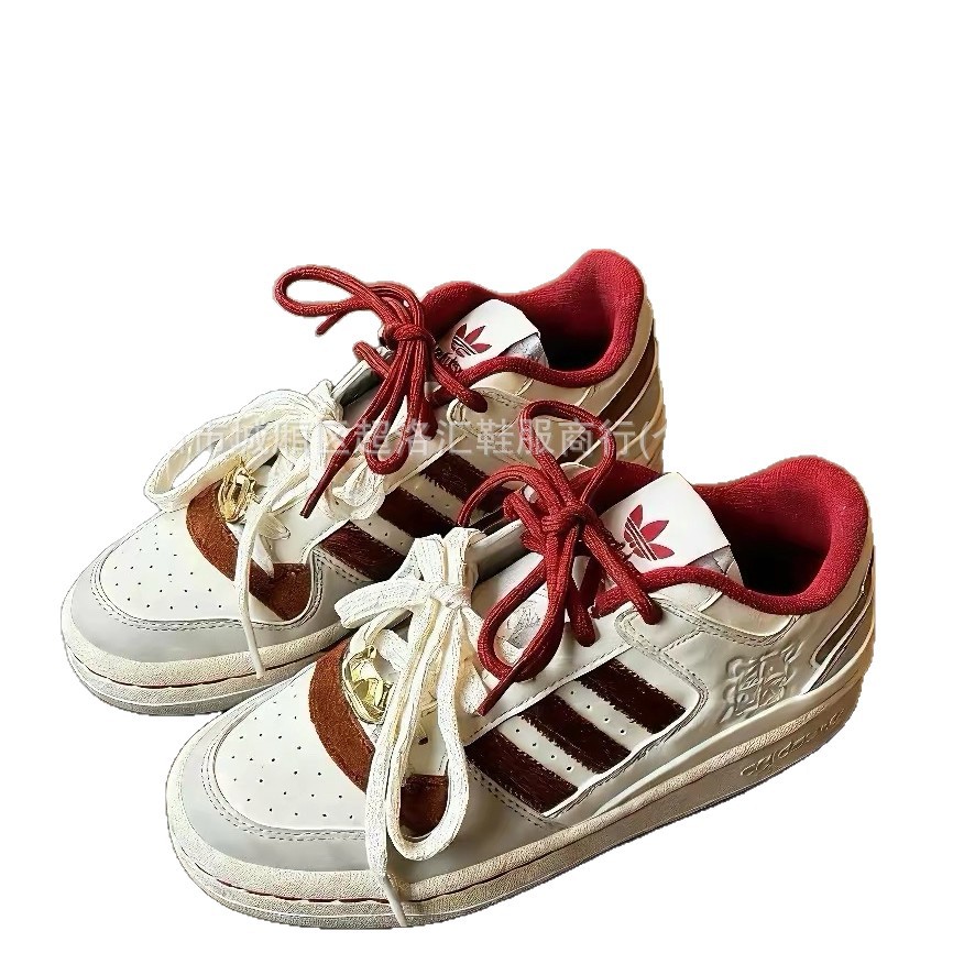 Akita Pure Original Dexun serie SAMBA GAZELLE Taekwondo Racing tabla deportiva de elevación parcial