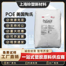 POE��������7467ע�ܼ����ܶ� ���_�� �͟��Ա�Ĥ�� 늾�는�ͨ��