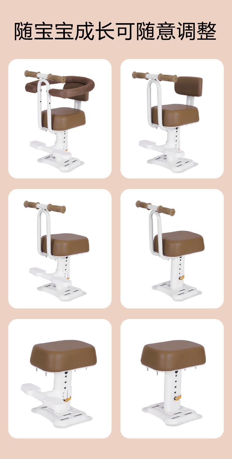 T electric car child seat front battery car baby seat motorcycle baby child safety stool