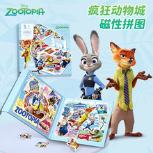 �������������˃�ͯ�������_�l��ߴ������o�������ƴ�D���l