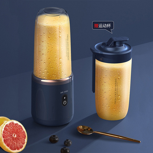 Portable Juicer, Cross-Border, Small Juicing Cup, Household, Wholesale, Multifunctional Juice Blender, Juicer