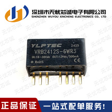 F0505S-1WR2 ȫ״ԭװ DC-DCԴģ ѹģ װDIP