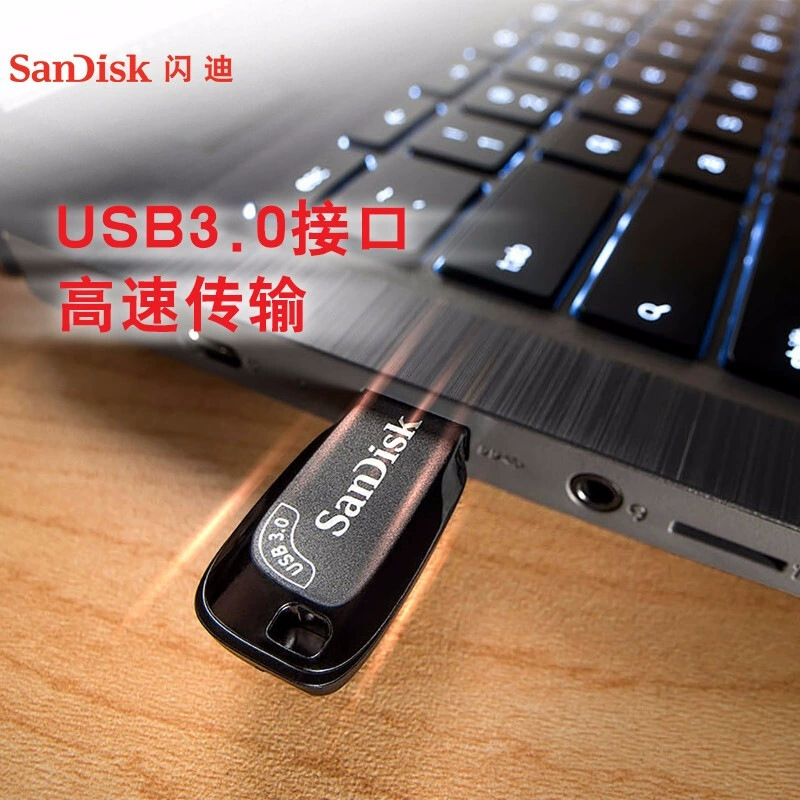 Sandisk, USB-флеш-накопитель, 32ГБ, G64, 64ГБ, G128, версия для бизнеса