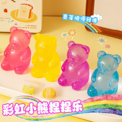 Needoh熊はマルトースをつまんでボールを漏らします。熊のソフトキャンディ動物は子供のおもちゃメーカーをつまんで卸売りします。