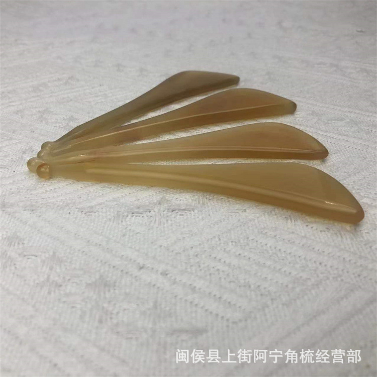 Goat Horn Gua Sha Facial Massage Stick 12cm Meridian Acupoint Beauty Tool for Face and Eye Care preparation