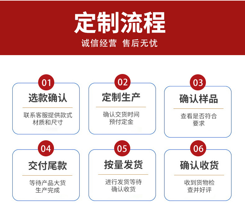 红色套版详情--恢复的_06.jpg