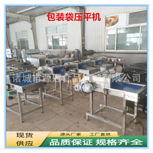 �����i��߅��ƽ�C��Ʒ�u����ţ�����≺��Ƭ�����O����b����ƽ�C