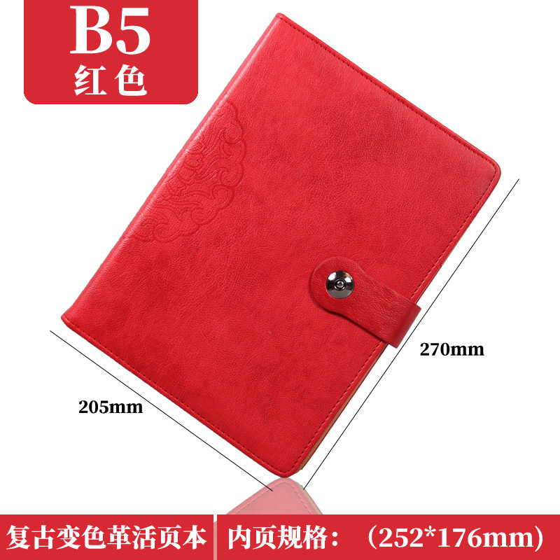 メーカー卸売a5ビジネスオフィスルーズノートb 5高級レトロ会議記録ノートはロゴを印刷できます。|undefined