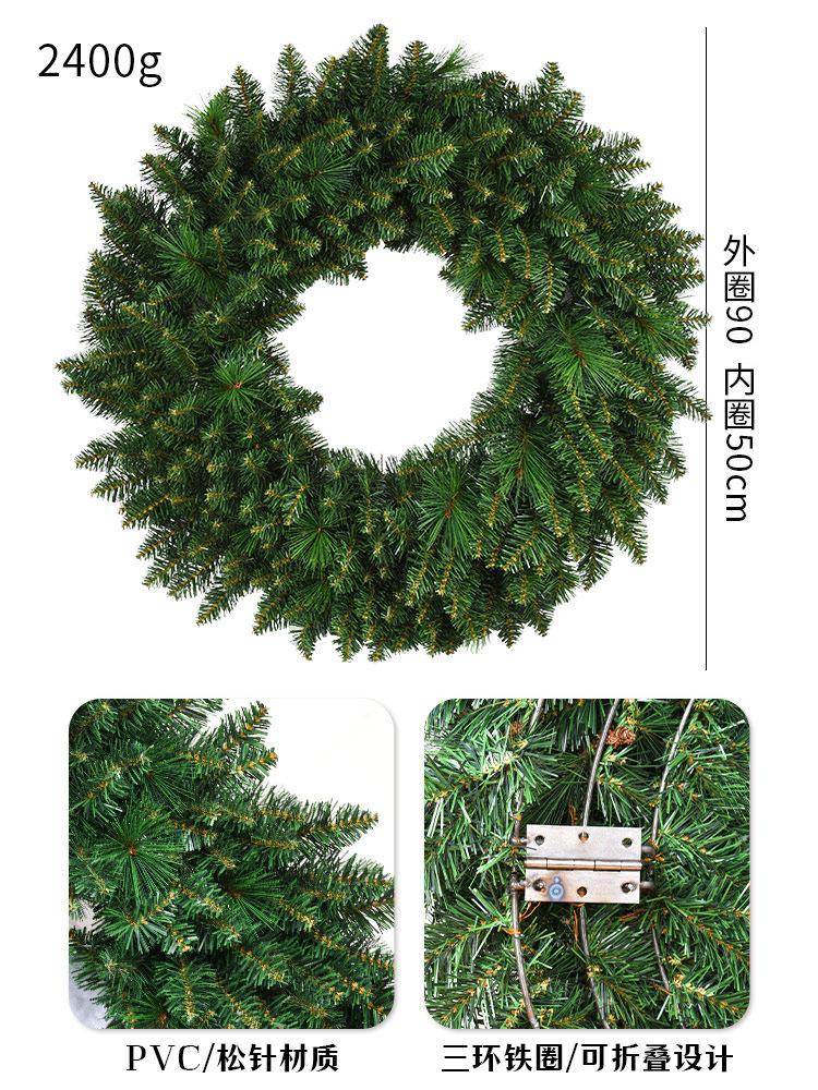 Productos navideños de PVC pin guirnaldas colgando puertas colgando decoración de pared colgando ventanas del centro comercial decoración de guirnaldas de flores