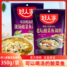 ˼~{ϰnω350gᜫţˮ~{ζ