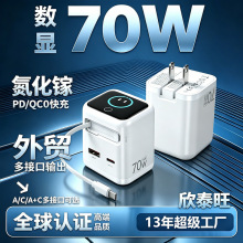 70W����AI���@������������s��TFT�����WҎ��Ҏ������@����^