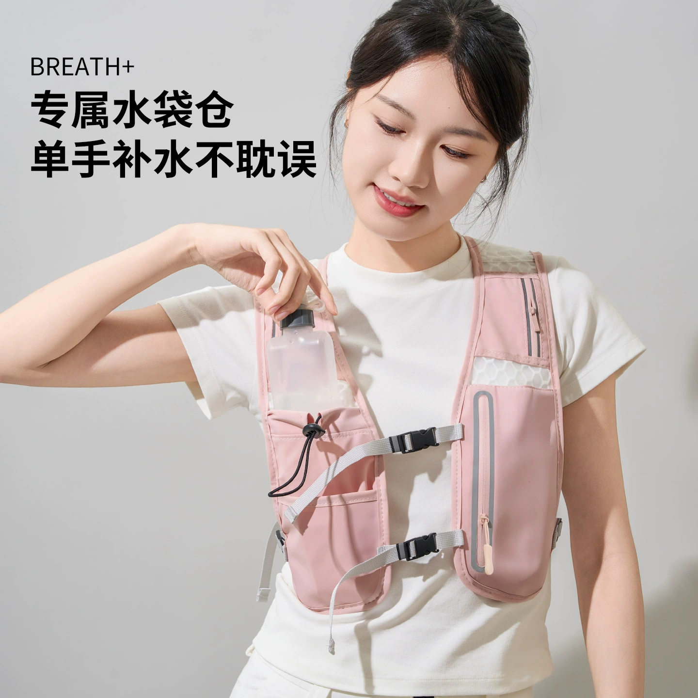 Трансграничный популярный спортивный рюкзак-жилет для альпинизма, велосипедный рюкзак, велосипедный жилет, рюкзак для марафона