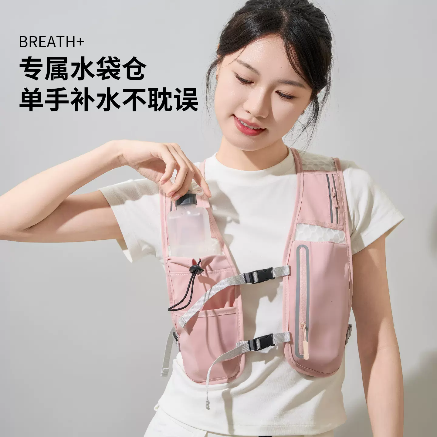 跨境热销运动背包马甲登山包登山马甲骑行背包骑行马甲马拉松背包