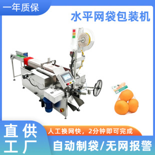 ؐؐ�Ϲ�ˮƽ�W�����b�C ���С���־W�����b�C ���׼t���W���C