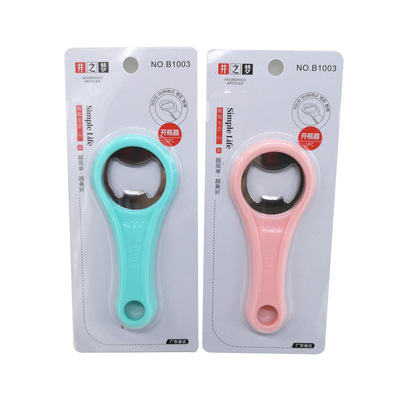 Beer Bottle opener Bottle opener Bottle Opener originality Drinks Wine promoter Bottle from simple and easy Corkage tool