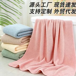 �羳���}��ë�����b��ɫ  ��ܛɺ���q��ˮ��ͯϴĘϴ��ԡ��ɳ����