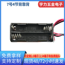 �S�����lAAA7̖4������|������늳غ��� �����߾��|늳؂}�B��