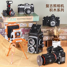 �ܸ�00844-00909����������������ģ�ͻ�ľ����ƴװdiy�ڼ����