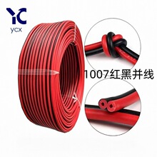 ���Դ����2468�t���p�K�����l늄�����B�Ӿ�1007-22WAG��Ӿ�