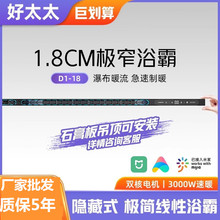 �S�����l��̫̫��C����խ�����Lůԡ��ʯ��往�ξ��͙C�[��ʽ