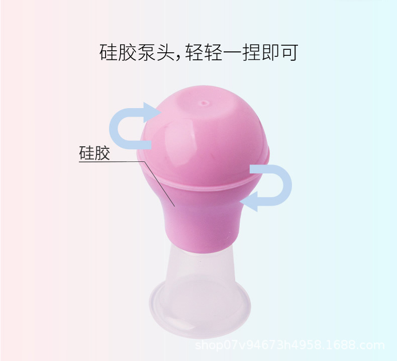 乳头牵引器_r3_c1.jpg
