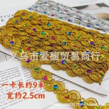 ��z2.5CM S�β�ɫ��Ƭ��߅�����L����仨߅�����ۼ�������߅