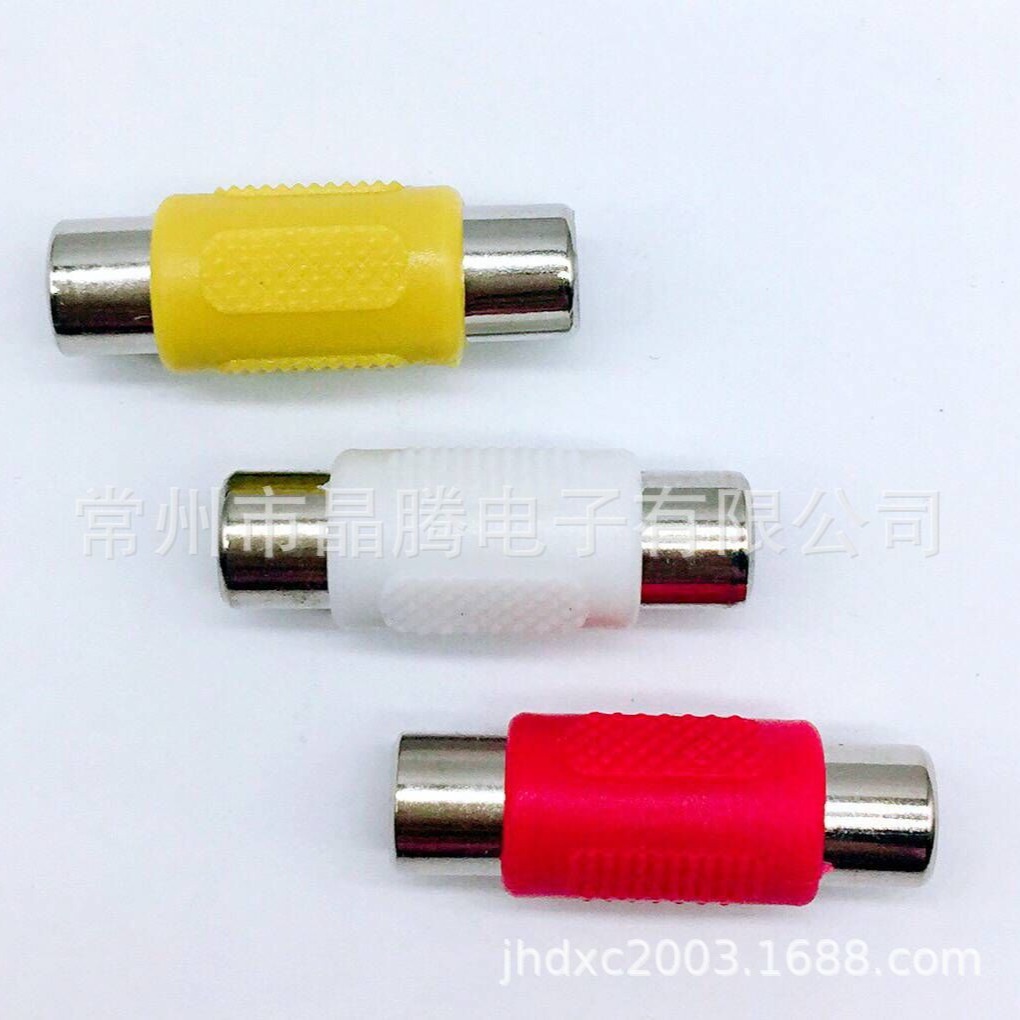 RCA母转RCA母直通 AV莲花直通头 RCA莲花音视频转换插头