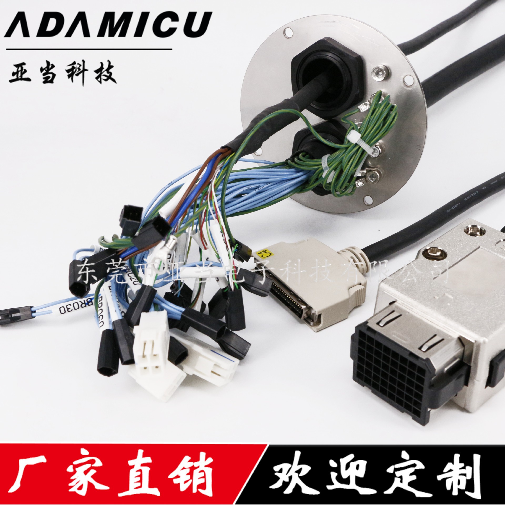 EpsonC4¶߱3510׿ɶƳֱ