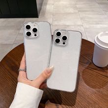 适用于iPhone16细闪透明壳 苹果14PRO/15全软简约闪粉壳保护套12P