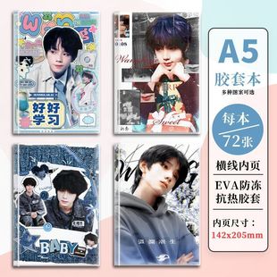 ��������߅�Pӛ������ͬ���ľ߷۽z��Ԯ�W�����~����ӛ����С�Y��