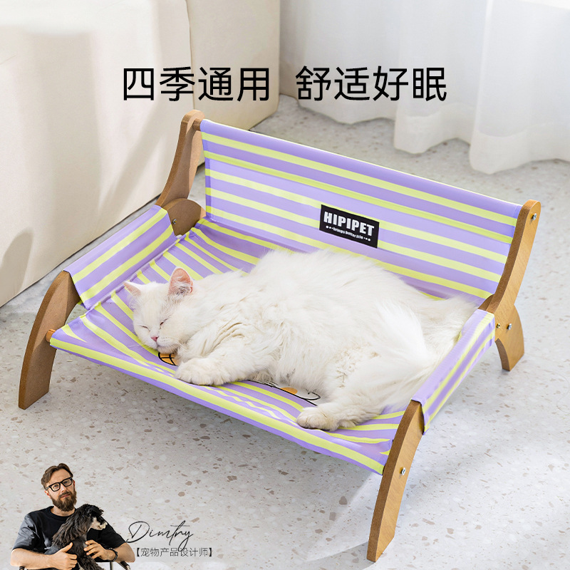 Cat primavera y verano persiguiendo pelota gato sillón reclinable a rayas nido de gato sofá elevado de madera maciza nido de perro perro fuera del suelo