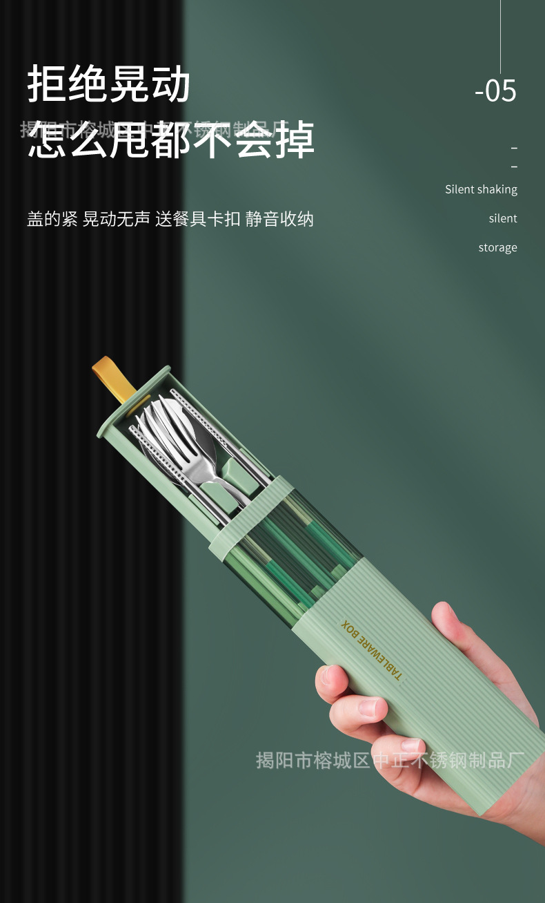 详情_05.jpg