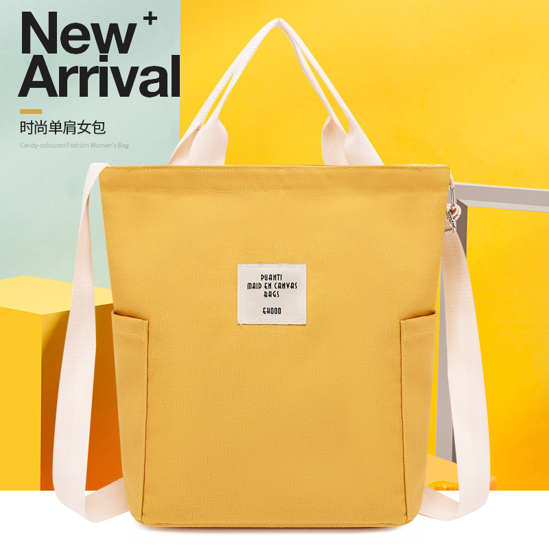 帆布包女韩版潮大容量时尚百搭日系大学生上课单肩手提包跨境专供
