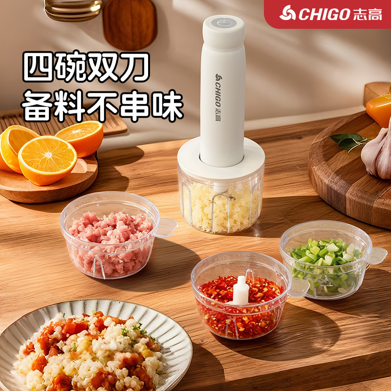 Electric Garlic Masher, Garlic Grinder, Small Garlic Mincer, Household Garlic and Meat Grinder
