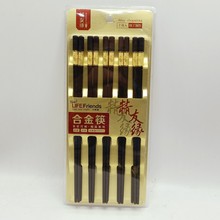 卡装10双合金筷 五元店餐具筷子货源礼品百货地摊合金筷批发