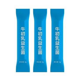 食品饮料加工;其他药食同源;其他滋补