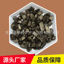 厂家供应 汗蒸房用电气石块 黑色电气石颗粒 水质净化电气石颗粒