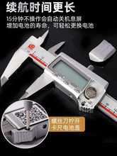 5IJOӔ@0-150-200-300mm ߾߲PΘ˿